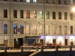 гостиница Хостел Retro House , г. Санкт-Петербург