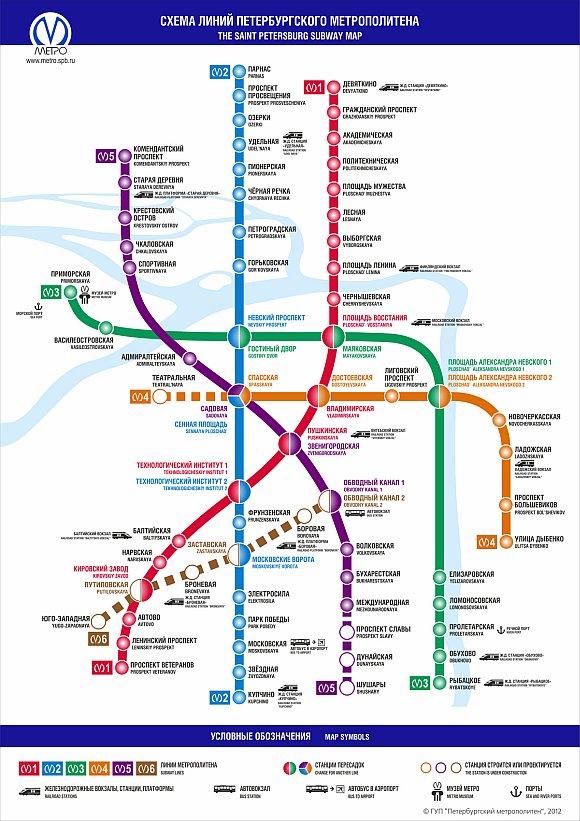 Карта метро Санкт-Петербурга. Время работы станций метро